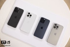 苹果 iPhone 16 / Pro 备货关键期：郑州富士康